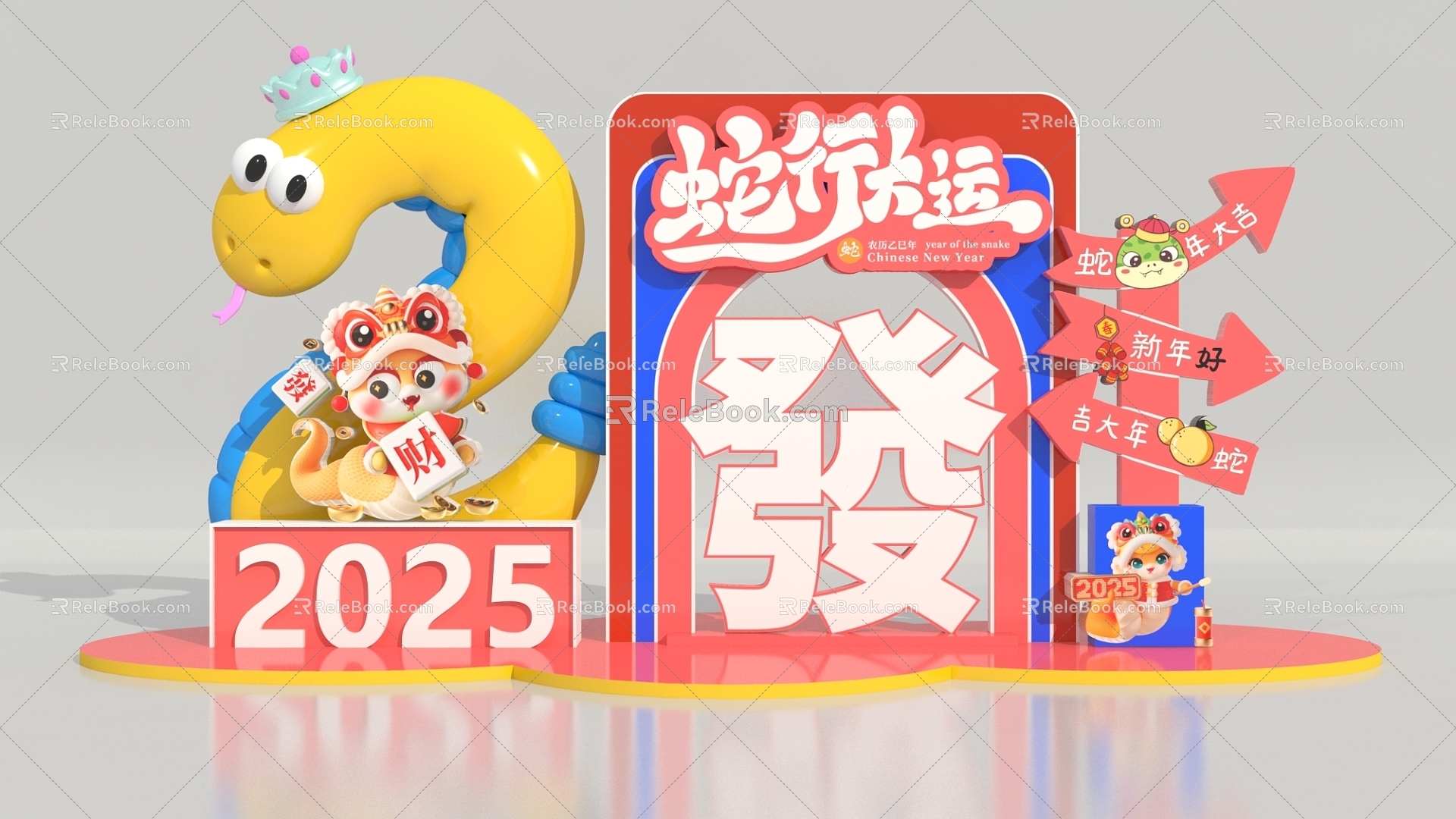 2025 Year of the Snake Mei Chen Modeling Sketch Ornaments Jewelry New Year Online Celebrating Card Point Cartoon Year of the Snake Mall Mei Chen Window Photograph Mei Chen 3d model