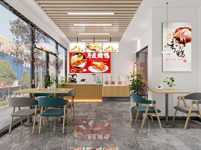 Modern Duck Restaurant Interior Featuring Wooden Ceiling Pendant Lights Green Gray Chairs And Large Windows 3d model