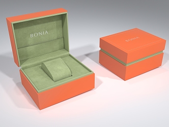 Gift box gift box watch box watch box packaging box 3d model