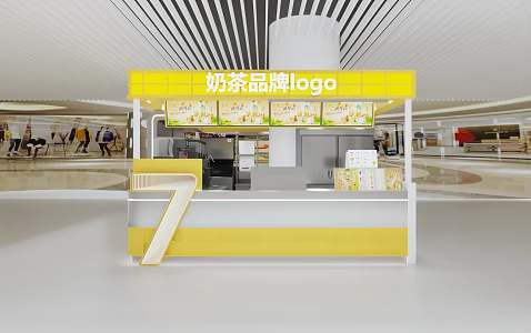 Milk Tea Nakajima Pavilion Fashion Modern Internet Celebrity 3d model
