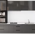 Modern Kitchen Cabinets with Dark Gray Design Built in Appliances and White Countertop