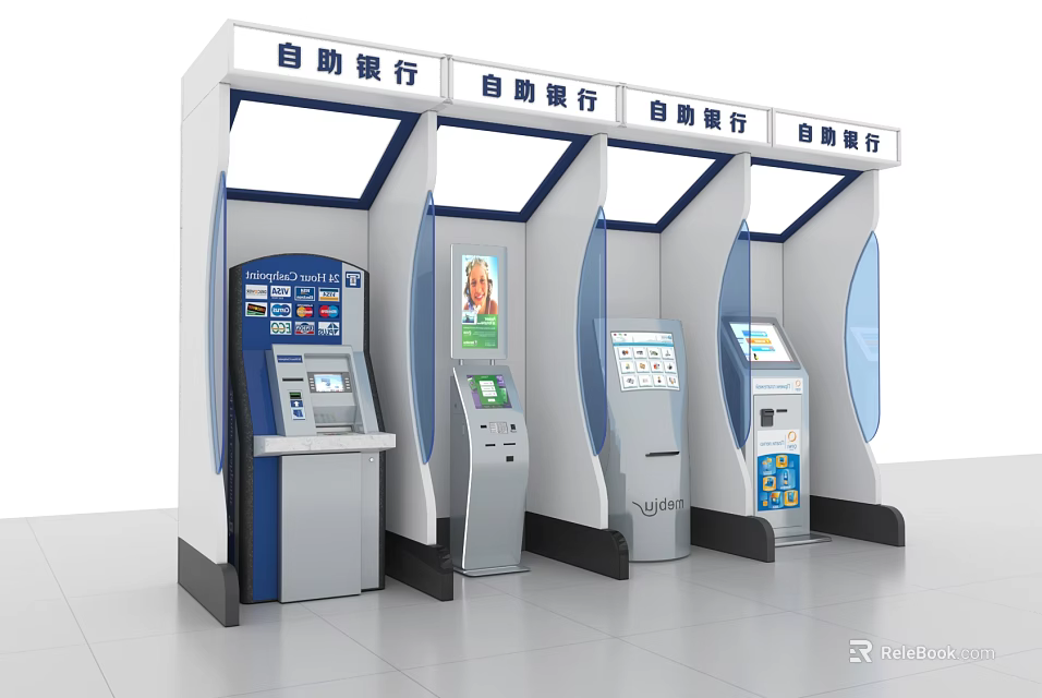 Public Self Service Banking Kiosks With ATM Machines And Interactive Service Terminals 3d model 
