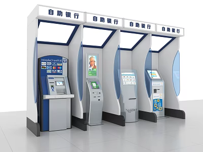 Public Self Service Banking Kiosks With ATM Machines And Interactive Service Terminals 3d model