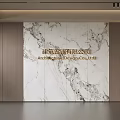 Modern Front Desk Background Wall Simple Background Wall Front Desk Reception Area Background Wall Company Front Desk Background Wall 3d model