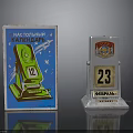 Vintage Blue Background Calendar Card With Green Illustration And Silver December 23 Desk Calendar