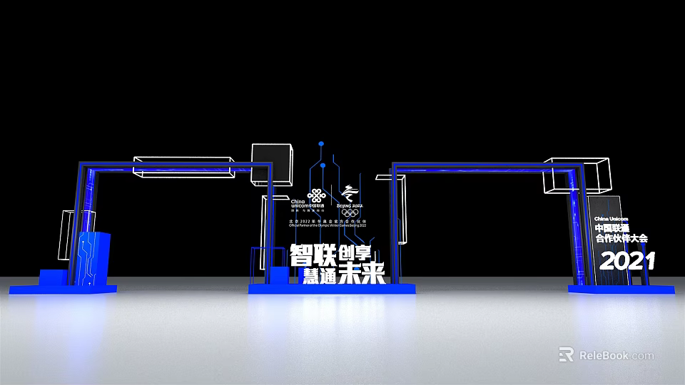 Intelligent Connection Creative Sharing Exhibition Stand With Win Win Future Concept 3d model 
