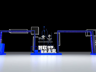 Intelligent Connection Creative Sharing Exhibition Stand With Win Win Future Concept 3d model