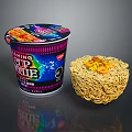 Delicious Cooked Instant Cup Noodles With Fresh Vegetables And Crunchy Nuts Toppings