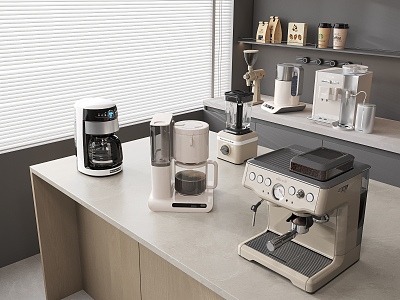 Kitchen Appliances Household Appliances Coffee Machine Kettle Juicer Coffee Bag Coffee Cup model