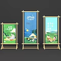 Outdoor Camping Themed Vertical Billboards With Natural Scenery And People Activities