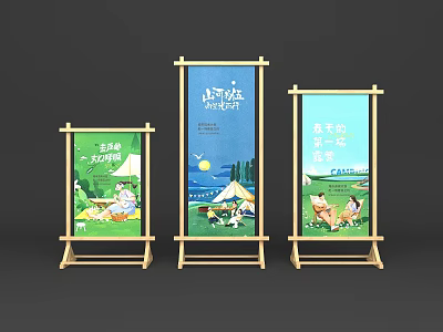 Outdoor Camping Themed Vertical Billboards With Natural Scenery And People Activities 3d model