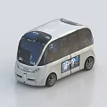 White Modern Car with Large Transparent Windows and NOVA Branding for Urban Transport