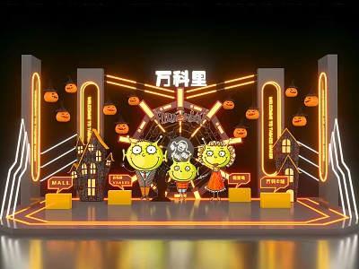 Modern Meichen Halloween Ghost Festival Photo Area 3d model Modern Meichen Halloween Ghost Festival Photo Area 3d model