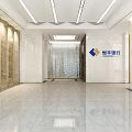 Hengfeng Bank Service Hall With Marble Reception Desk Wooden Wall Metal Chairs And Bright Lights