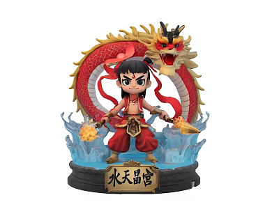 Decorative Ornament Set with Red Dragon Child Figure Flames and Water Elements 3d model