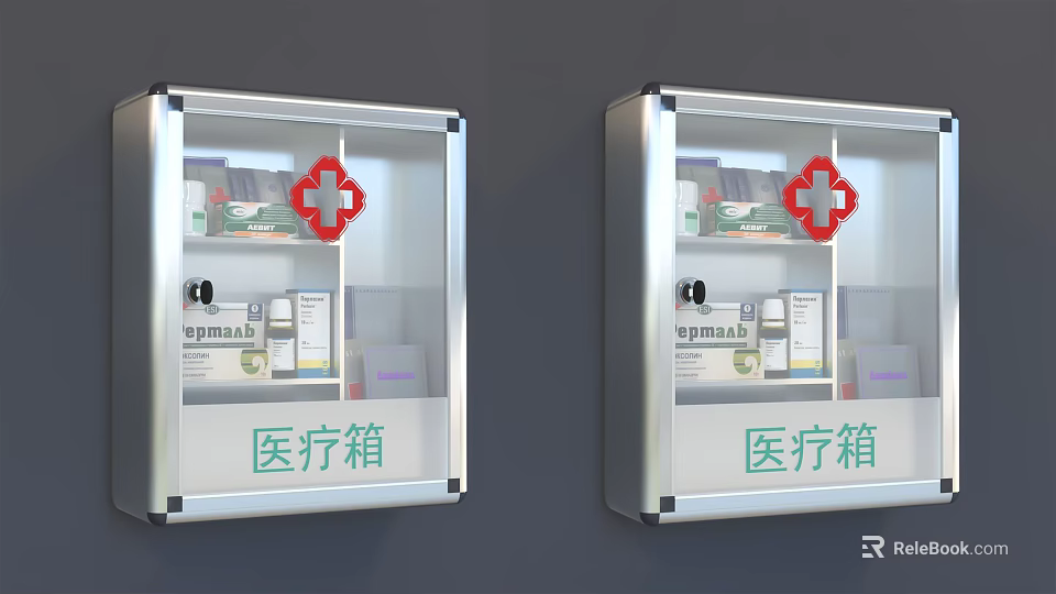Wall Mounted Medical Cabinet With Glass Door Red Cross And Medicine Supplies 3d model 