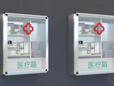 Wall Mounted Medical Cabinet With Glass Door Red Cross And Medicine Supplies 3d model