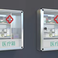 Wall Mounted Medical Cabinet With Glass Door Red Cross And Medicine Supplies