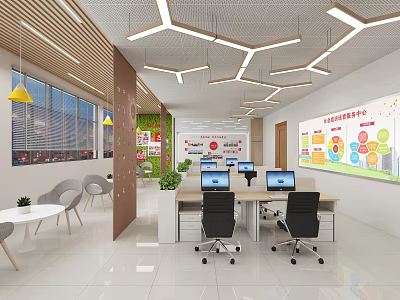 Modern Office Interior With Large Windows Geometric Pendant Lights Workstations And Green Plants 3d model