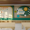 Wooden Shoe Bench in Warm Kindergarten Interior with Child Friendly Design and Playful Decor