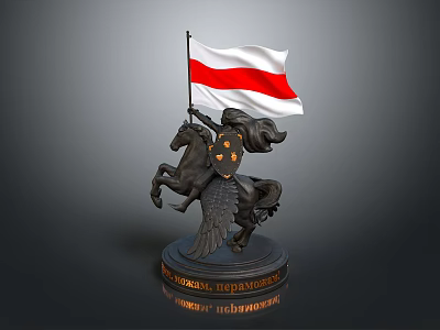 Furniture Decorative Sculpture With Winged Horse And Red White Flag Base 3d model