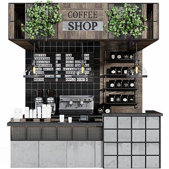 Industrial LOFT Bar Coffee Shop 3d model