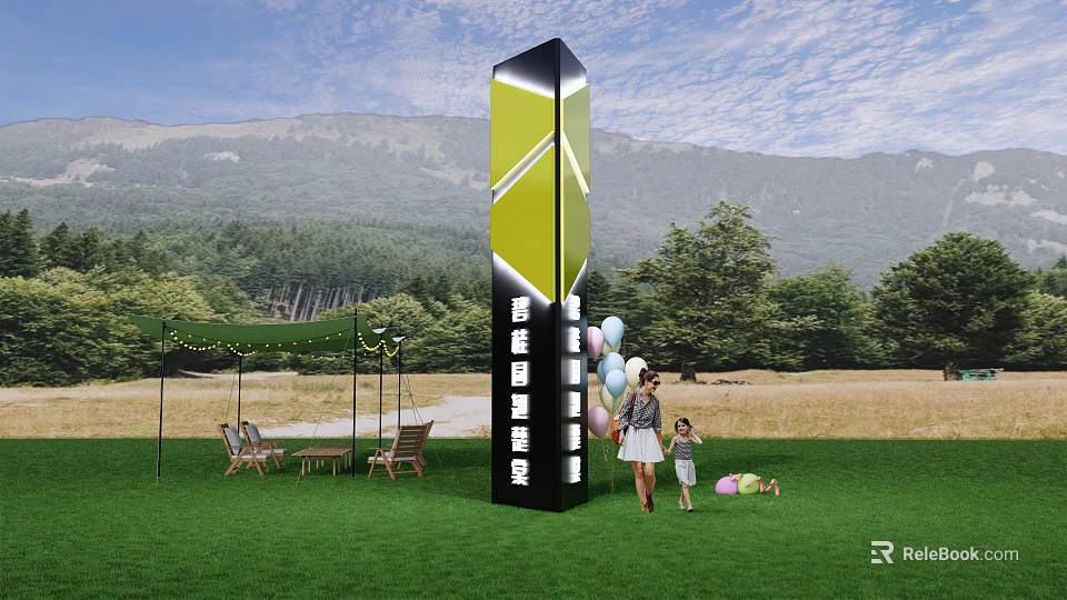 Outdoor Spiritual Fortress In Green Grassland With Mountains Trees Balloons And People 3d model 