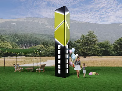 Outdoor Spiritual Fortress In Green Grassland With Mountains Trees Balloons And People 3d model