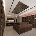 Modern Traditional Teahouse Facade With Wooden Doors Glass Windows And Decorative Tea Sign