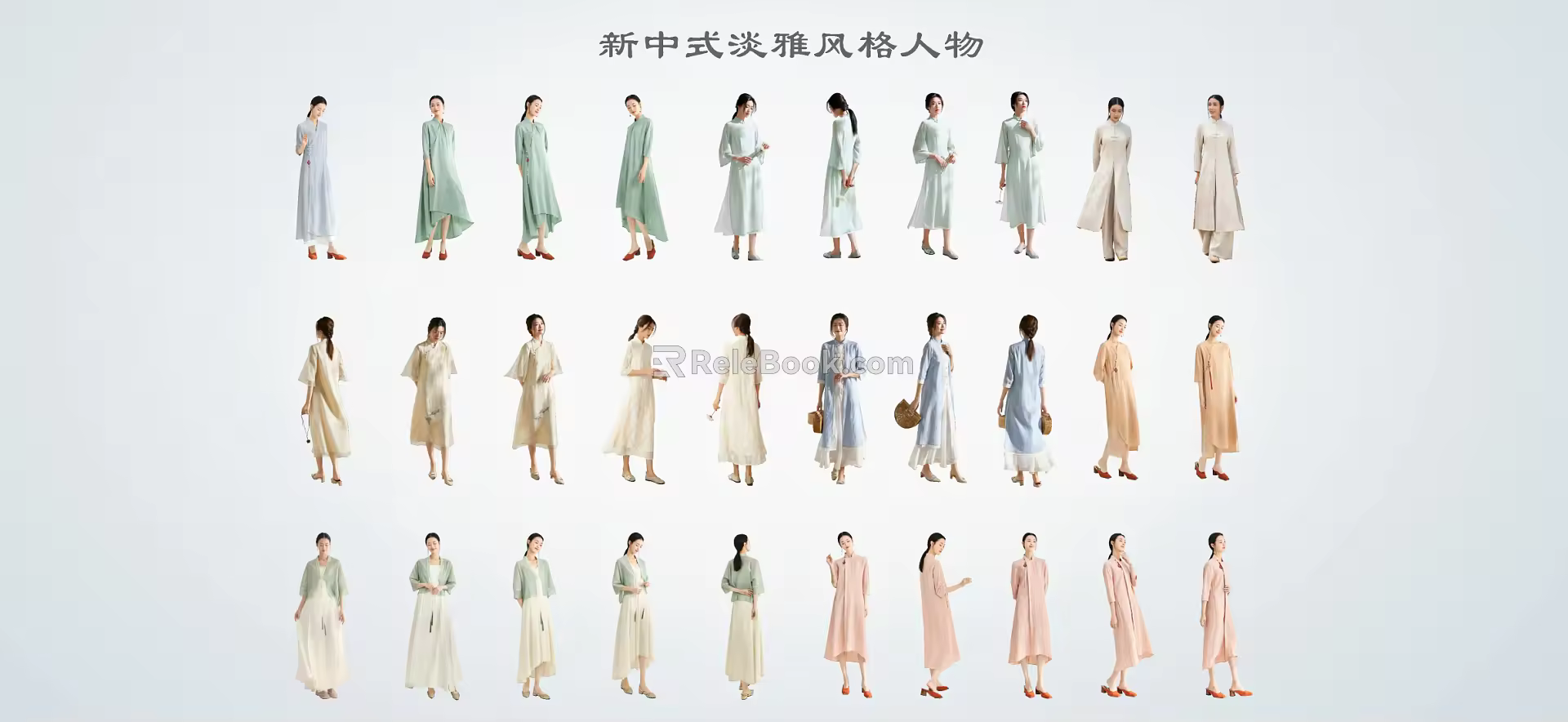 New Chinese Multiplayer Characters 3d model