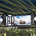 Stage conference car 3d model