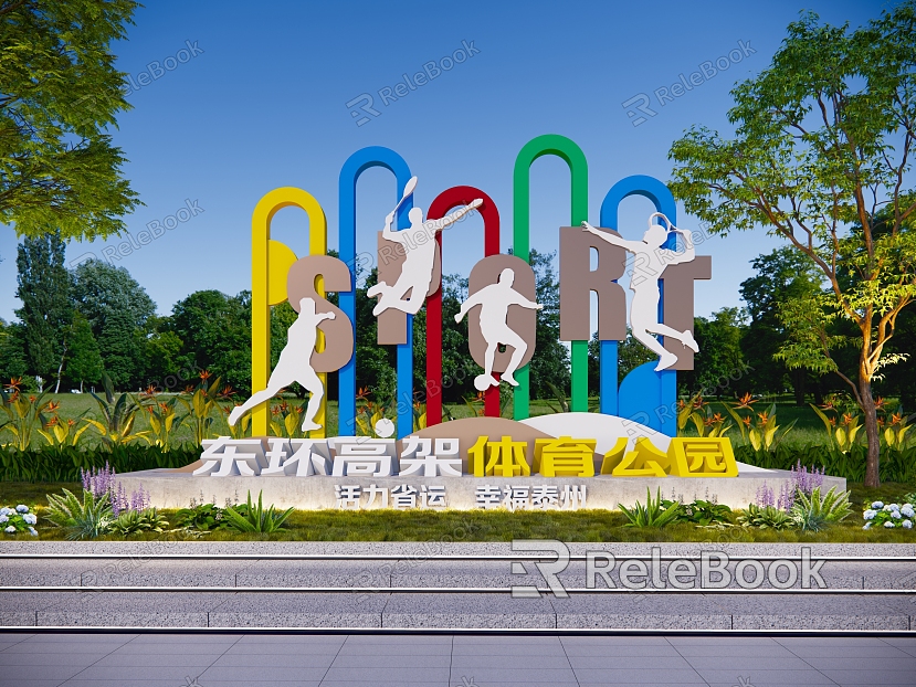 Modern City Sculpture Sports Park Entrance Gate Guide Signs Sports Figure Sculpture City Old Reform model