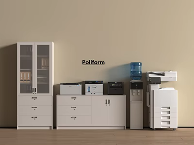 Modern File Cabinet Printer File Cabinet 3d model