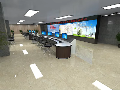 Modern Monitoring Room Interior With Curved Control Console Multiple Screens And Office Chairs 3d model