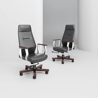 Modern Leather Chair Office Chair Swivel Chair Conference Chair Front Chair 3d model