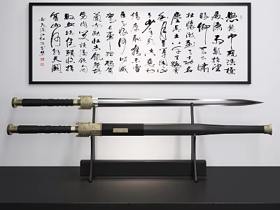Traditional Swords with Black Scabbards Gold Accents Displayed on Black Stand Against Calligraphy Wall Art 3d model