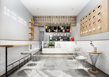 Modern Milk Tea Shop Coffee Shop Beverage Shop 3d model