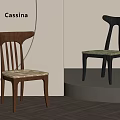 Cassina Dining Chairs With Wooden Frames And Upholstered Seats In Minimalist Interior Display Setting