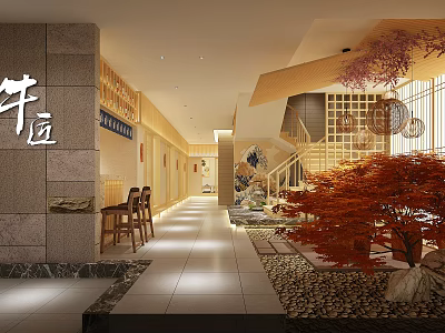 Traditional Japanese Style Restaurant Entrance With Stone Wall Wooden Tables Red Maple Decor And Lanterns 3d model