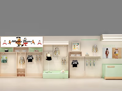 Melli Panda Children's Clothing Store with Hanging Clothes Shelves and Mannequins Decorative Posters 3d model