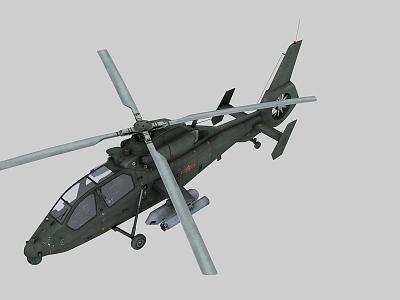 China Armed Helicopter Land Aviation Z19 Helicopter Wuzhi 19 WZ19 Armed Reconnaissance Black Whirlwind Kite 3d model