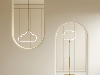 Modern Cloud Shaped Lighting Combination with Hanging and Floor Lamps for Living Room Interior Decor 3d model