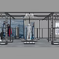 Modern Clothing Store Interior With Display Racks Fitting Rooms And Central Stand