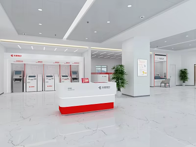 Modern Bank Interior With White Red Service Counter ATM Machines And Green Plants 3d model