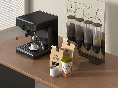 Modern Black Coffee Machine As Kitchen Appliance With Coffee Bean Containers And Cups On Countertop 3d model