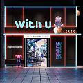 Modern Storefront with Neon Lights with u Sign Welcome Entrance SPACE Text and Pink Mascot