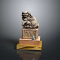 Traditional Stone Lion Statue On Layered Pedestal With Tianlu Inscription And Colorful Cube Decoration