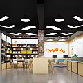 Digital Store Interior with Wo 4G Sign Display Counters Tables Chairs and Ceiling Lights