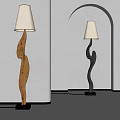 Modern floor lamp 3d model