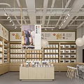 Modern Exhibition Hall Interior With Wooden Shelves And Product Displays Under Bright Lighting